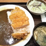 Gohan Dokoro Katsu An - 