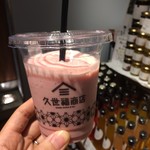 久世福商店 - 