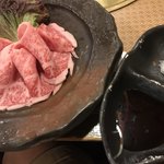 杏樹亭 - 