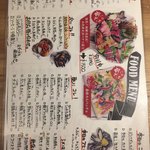 大衆居酒屋 魚菜市庭 プラチナフィッシュ - 