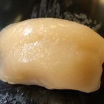 港寿し - 天然帆立