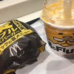 マクドナルド - 