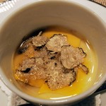 ハクガ - トリュフとミモレットチーズの茶碗蒸し風