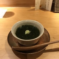 沁ゆうき - 
