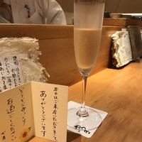 沁ゆうき - 