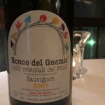 リストランテ ラ プリムラ - 