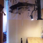 かっぽう くりはら - 