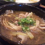 かっぽう くりはら - 