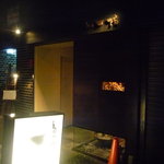 島之内 一陽 - ☆落ち着いた雰囲気ですね(^_-)-☆