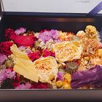 レストランエール - 