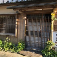 草喰 なかひがし - 