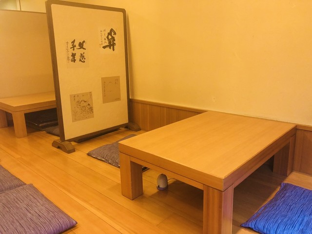 Hana Murasaki photo 4