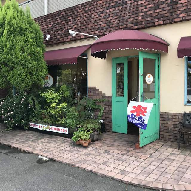 写真 リンドン 宇多津 ケーキ 食べログ 写真 リンドン 宇多津 ケーキ 食べログ