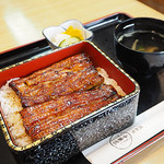 千葉家 - 鰻重（梅）