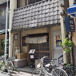 千葉家 - 千葉家