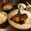 和食 かとう