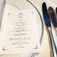 青山 エリュシオンハウス - 