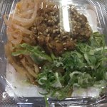 ファミリーマート - 料理写真: