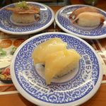 Muten Kura Zushi - 