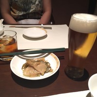 南園 - 