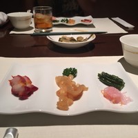 南園 - 