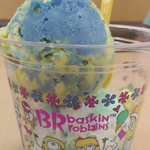 サーティワンアイスクリーム 南大沢店