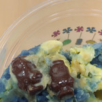 サーティワンアイスクリーム 南大沢店