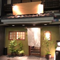 すし大作 - 