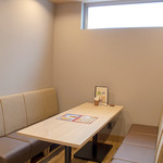 ミヤマ珈琲 大船駅前店