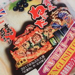 ホテルパサージュⅡ