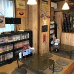 中華そば 龍の髭 - 