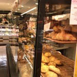 BOULANGERIE LA TERRE - 