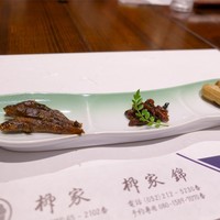柳家錦 - 