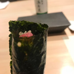 はっこく - 突先…