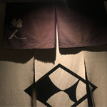 はっこく - 鮨人×はっこく