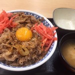 Yoshinoya - 