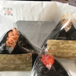 うおぬま倉友農園 おにぎりや - 