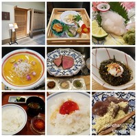 てっぱん割烹むら雲 - 