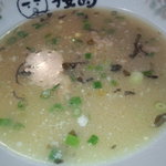 ラーメン櫻島 - チャーシュー一枚入りのスープ　【　２０１１年８月　】