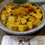Taiga - マーボー豆腐：400円