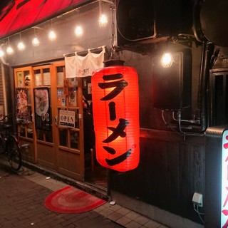 深夜3時まで営業！