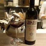 エノテカ パージナ - 