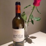 ワインと天婦羅 あら木 - 赤ワインのボトル（空になりました 笑）