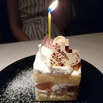 ワインと天婦羅 あら木 - 誕生日ケーキ