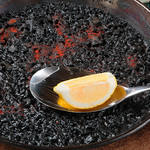 スペインバル ボスケ - 