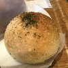 箱根ベーカリー 三島店