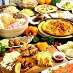 SALUD - 女子必見！女子会コース★ボリュームたっぷりの料理と120分の飲み放題付きでなんと2980円！