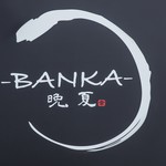 Izakaya Banka - 