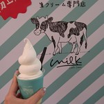 生クリーム専門店 Milk - 