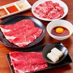 Yakiniku Guriguriya - 